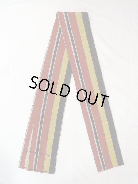 画像1: O0207G 半幅帯 女性用着物 綿   マルチカラー 縞 【中古】 【USED】 【リサイクル】 ★★★☆☆ (1)