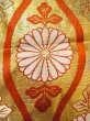 画像4: O0207K 半幅帯 女性用着物 シルク（正絹）  光沢のある 金色 菊 【中古】 【USED】 【リサイクル】 ★★☆☆☆ (4)