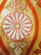 画像5: O0207K 半幅帯 女性用着物 シルク（正絹）  光沢のある 金色 菊 【中古】 【USED】 【リサイクル】 ★★☆☆☆ (5)