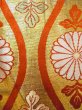 画像6: O0207K 半幅帯 女性用着物 シルク（正絹）  光沢のある 金色 菊 【中古】 【USED】 【リサイクル】 ★★☆☆☆ (6)