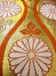 画像8: O0207K 半幅帯 女性用着物 シルク（正絹）  光沢のある 金色 菊 【中古】 【USED】 【リサイクル】 ★★☆☆☆ (8)