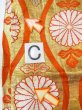 画像13: O0207K 半幅帯 女性用着物 シルク（正絹）  光沢のある 金色 菊 【中古】 【USED】 【リサイクル】 ★★☆☆☆ (13)