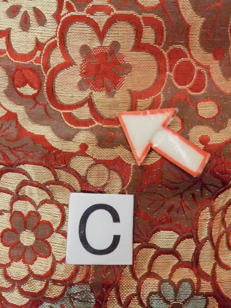 画像13: O0207L 半幅帯 女性用着物 シルク（正絹）  茶色み 灰色 菊 【中古】 【USED】 【リサイクル】 ★☆☆☆☆ (13)