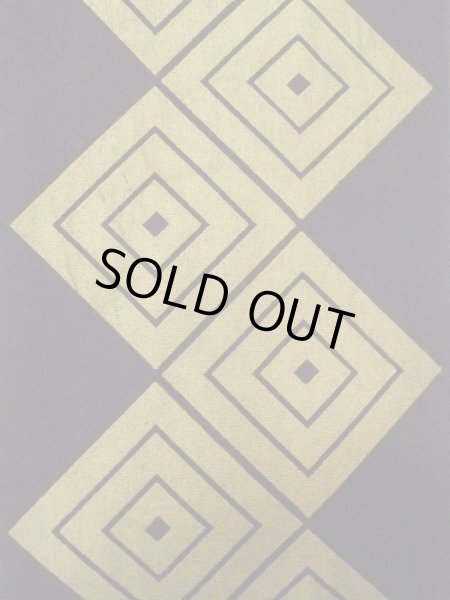 画像2: O0207M 半幅帯 女性用着物 綿   黒 菱 【中古】 【USED】 【リサイクル】 ★★★☆☆ (2)