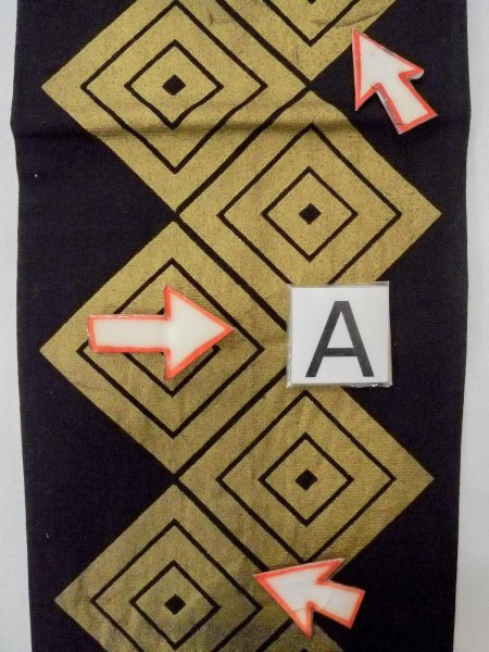 画像11: O0207M 半幅帯 女性用着物 綿   黒 菱 【中古】 【USED】 【リサイクル】 ★★★☆☆ (11)