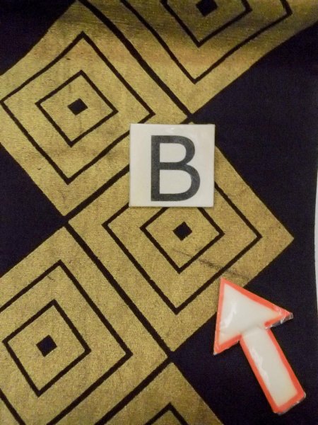 画像12: O0207M 半幅帯 女性用着物 綿   黒 菱 【中古】 【USED】 【リサイクル】 ★★★☆☆ (12)