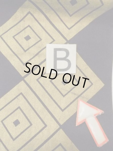 画像12: O0207M 半幅帯 女性用着物 綿   黒 菱 【中古】 【USED】 【リサイクル】 ★★★☆☆ (12)