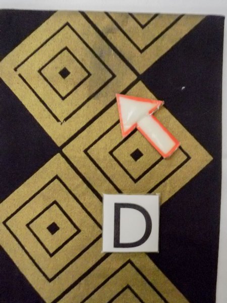 画像13: O0207M 半幅帯 女性用着物 綿   黒 菱 【中古】 【USED】 【リサイクル】 ★★★☆☆ (13)