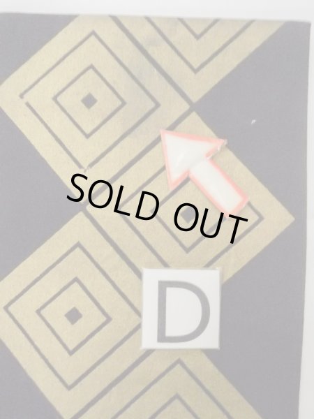 画像13: O0207M 半幅帯 女性用着物 綿   黒 菱 【中古】 【USED】 【リサイクル】 ★★★☆☆ (13)