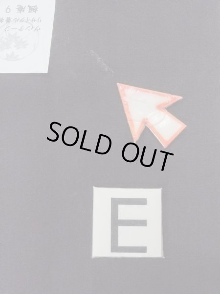 画像14: O0207M 半幅帯 女性用着物 綿   黒 菱 【中古】 【USED】 【リサイクル】 ★★★☆☆ (14)