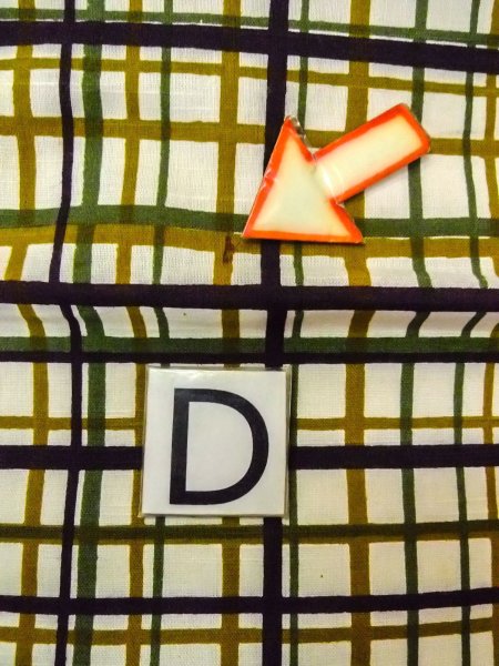 画像14: O0207T 半幅帯 女性用着物 綿   オフ ホワイト チェック柄 【中古】 【USED】 【リサイクル】 ★★☆☆☆ (14)