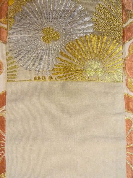画像10: O0207W 半幅帯 女性用着物 シルク(正絹)   白 花丸文 【中古】 【USED】 【リサイクル】 ★★☆☆☆ (10)