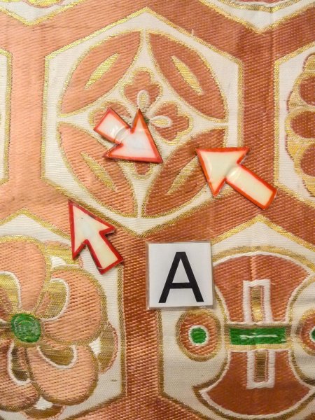 画像12: O0207W 半幅帯 女性用着物 シルク(正絹)   白 花丸文 【中古】 【USED】 【リサイクル】 ★★☆☆☆ (12)