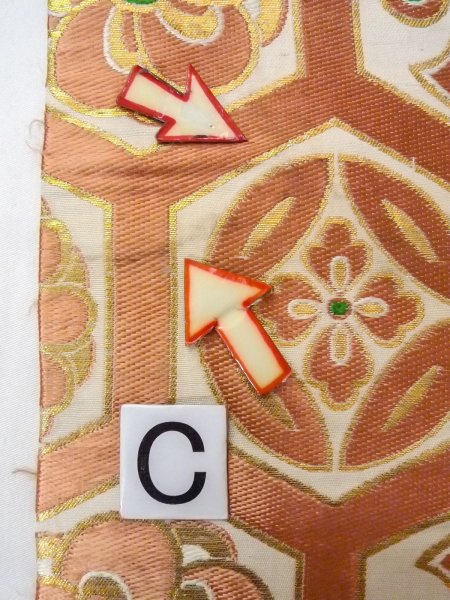 画像14: O0207W 半幅帯 女性用着物 シルク(正絹)   白 花丸文 【中古】 【USED】 【リサイクル】 ★★☆☆☆ (14)