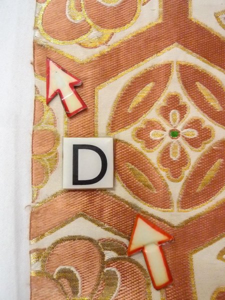 画像15: O0207W 半幅帯 女性用着物 シルク(正絹)   白 花丸文 【中古】 【USED】 【リサイクル】 ★★☆☆☆ (15)