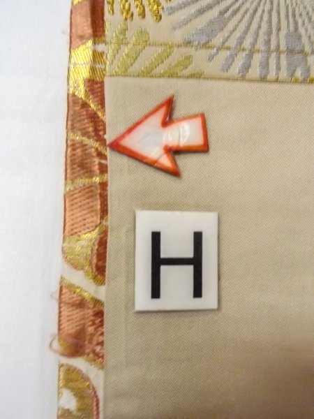 画像19: O0207W 半幅帯 女性用着物 シルク(正絹)   白 花丸文 【中古】 【USED】 【リサイクル】 ★★☆☆☆ (19)