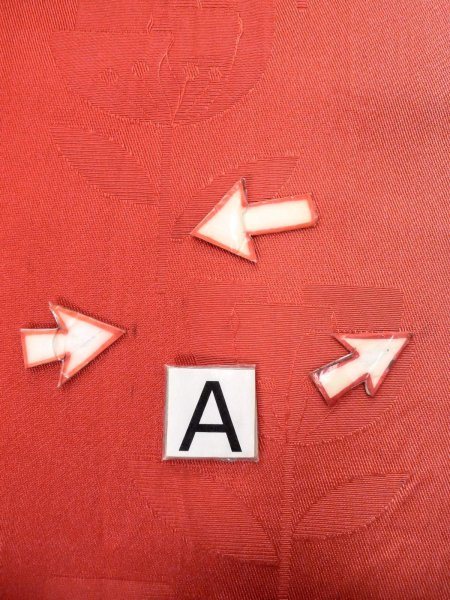 画像11: O0207X 半幅帯 女性用着物 シルク(正絹)   赤色 花 【中古】 【USED】 【リサイクル】 ★★☆☆☆ (11)