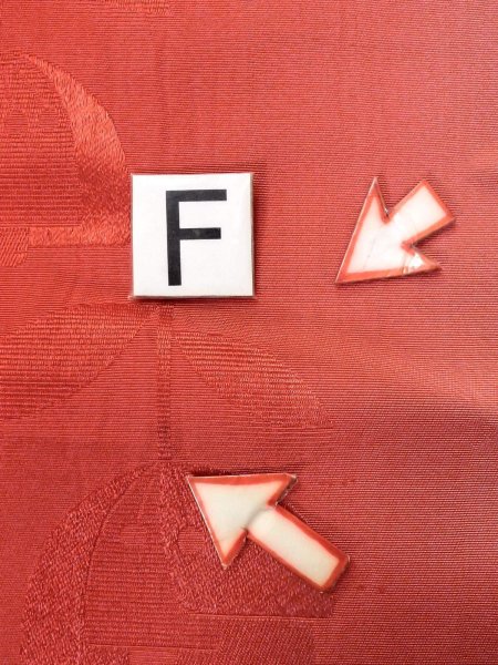 画像16: O0207X 半幅帯 女性用着物 シルク(正絹)   赤色 花 【中古】 【USED】 【リサイクル】 ★★☆☆☆ (16)