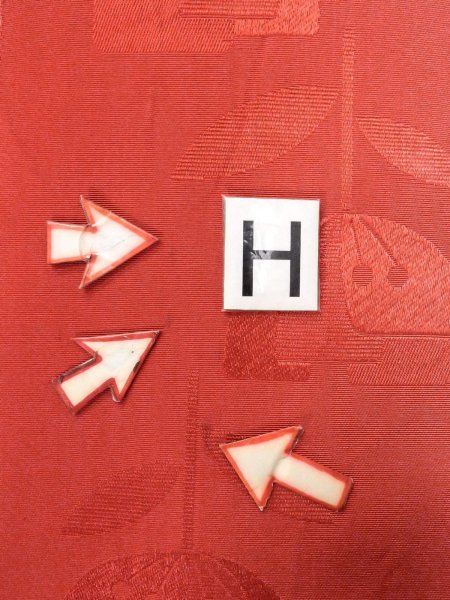 画像18: O0207X 半幅帯 女性用着物 シルク(正絹)   赤色 花 【中古】 【USED】 【リサイクル】 ★★☆☆☆ (18)