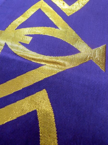 画像7: O0208D 半幅帯 女性用着物 シルク（正絹）  光沢のある 紫色 扇 【中古】 【USED】 【リサイクル】 ★★★☆☆ (7)