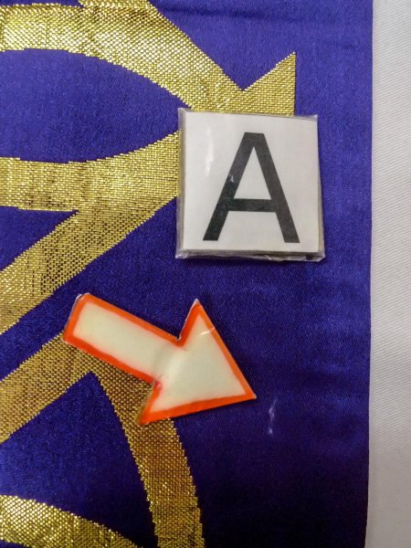 画像10: O0208D 半幅帯 女性用着物 シルク（正絹）  光沢のある 紫色 扇 【中古】 【USED】 【リサイクル】 ★★★☆☆ (10)