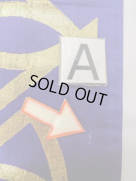 画像10: O0208D 半幅帯 女性用着物 シルク（正絹）  光沢のある 紫色 扇 【中古】 【USED】 【リサイクル】 ★★★☆☆ (10)