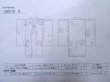 画像13: O0218A 女性用浴衣（日本製）  綿 白, 花 【中古】【USED】【リサイクル】 ★★☆☆☆【O0218A】 (13)