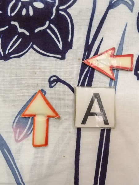 画像14: O0218B 女性用注染浴衣  綿 白, りんどう 【中古】【USED】【リサイクル】 ★★☆☆☆【O0218B】 (14)