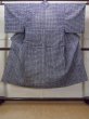 画像1: O0218C 男性用浴衣  綿 青み灰色, いげた 【中古】【USED】【リサイクル】 ★★☆☆☆【O0218C】 (1)
