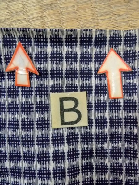 画像14: O0218C 男性用浴衣  綿 青み灰色, いげた 【中古】【USED】【リサイクル】 ★★☆☆☆【O0218C】 (14)