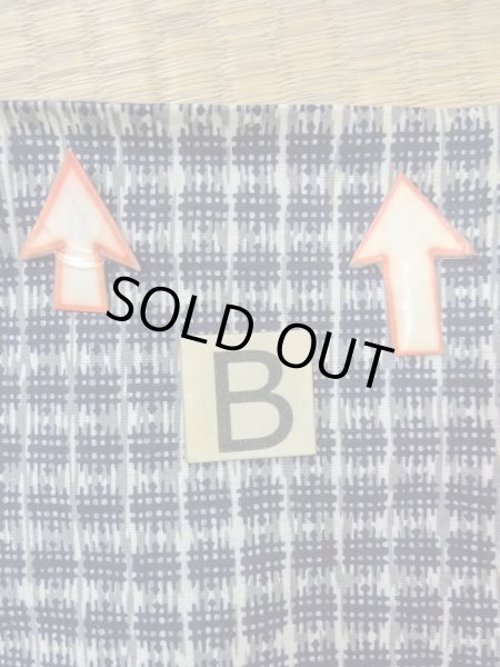 画像14: O0218C 男性用浴衣  綿 青み灰色, いげた 【中古】【USED】【リサイクル】 ★★☆☆☆【O0218C】 (14)