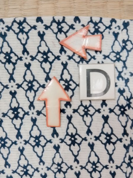 画像17: O0218F 男性用浴衣  綿 白, 花菱 【中古】【USED】【リサイクル】 ★☆☆☆☆【O0218F】 (17)