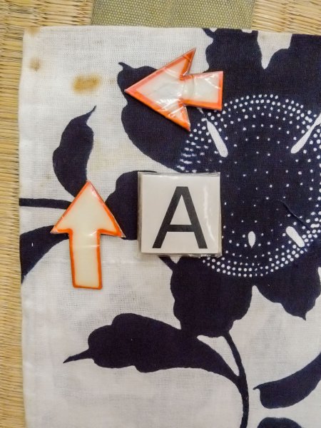 画像12: O0218J 女性用浴衣（日本製）  綿 白, 花 【中古】【USED】【リサイクル】 ★★☆☆☆【O0218J】 (12)