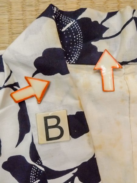 画像13: O0218J 女性用浴衣（日本製）  綿 白, 花 【中古】【USED】【リサイクル】 ★★☆☆☆【O0218J】 (13)