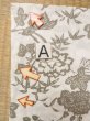 画像14: O0218M 女性用浴衣（日本製）  綿 薄いベージュ, ぼたん 【中古】【USED】【リサイクル】 ★★☆☆☆【O0218M】 (14)