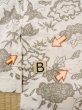 画像15: O0218M 女性用浴衣（日本製）  綿 薄いベージュ, ぼたん 【中古】【USED】【リサイクル】 ★★☆☆☆【O0218M】 (15)