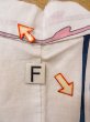 画像19: O0218N 女性用浴衣（日本製）  綿麻 オフ　ホワイト, 抽象的模様 【中古】【USED】【リサイクル】 ★☆☆☆☆【O0218N】 (19)