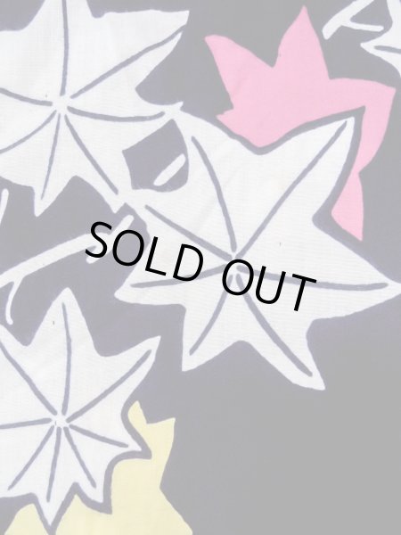 画像6: O0218O 女性用浴衣（日本製）  綿 藍, もみじ 【中古】【USED】【リサイクル】 ★★☆☆☆【O0218O】 (6)