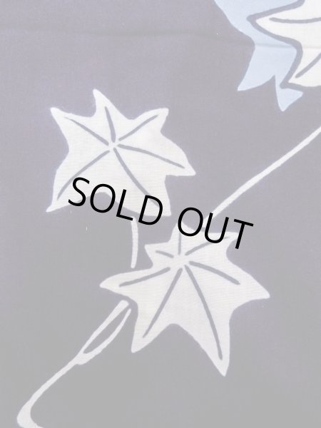 画像7: O0218O 女性用浴衣（日本製）  綿 藍, もみじ 【中古】【USED】【リサイクル】 ★★☆☆☆【O0218O】 (7)