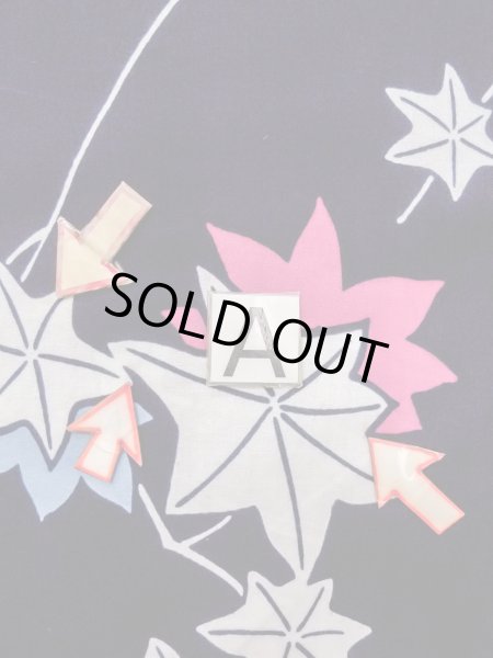 画像13: O0218O 女性用浴衣（日本製）  綿 藍, もみじ 【中古】【USED】【リサイクル】 ★★☆☆☆【O0218O】 (13)