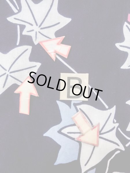 画像14: O0218O 女性用浴衣（日本製）  綿 藍, もみじ 【中古】【USED】【リサイクル】 ★★☆☆☆【O0218O】 (14)