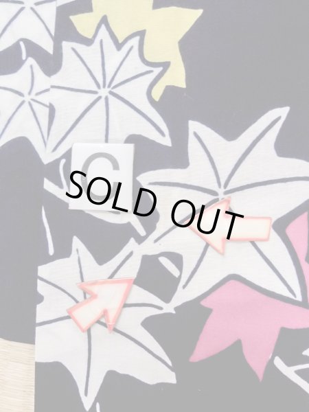 画像15: O0218O 女性用浴衣（日本製）  綿 藍, もみじ 【中古】【USED】【リサイクル】 ★★☆☆☆【O0218O】 (15)