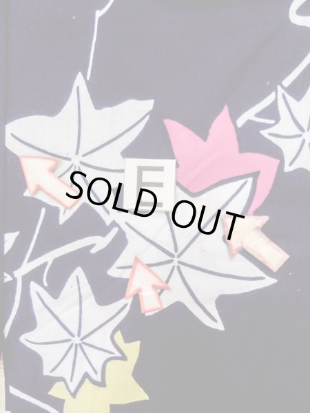 画像17: O0218O 女性用浴衣（日本製）  綿 藍, もみじ 【中古】【USED】【リサイクル】 ★★☆☆☆【O0218O】 (17)