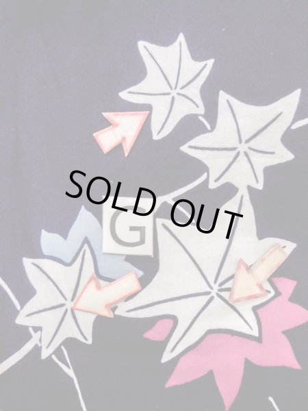 画像19: O0218O 女性用浴衣（日本製）  綿 藍, もみじ 【中古】【USED】【リサイクル】 ★★☆☆☆【O0218O】 (19)