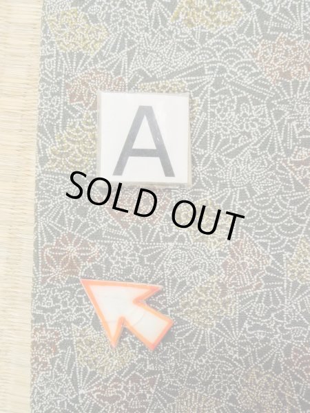 画像14: O0218Q 女性用小紋  シルク（正絹） 深いオリーブ, 菊 【中古】【USED】【リサイクル】 ★★★☆☆【O0218Q】 (14)