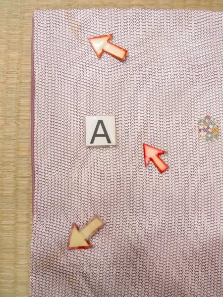 画像14: O0218V 女性用小紋  シルク（正絹） 光沢のあるオフ　ホワイト, 菊 【中古】【USED】【リサイクル】 ★☆☆☆☆【O0218V】 (14)