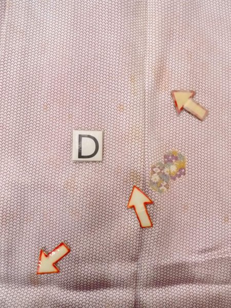 画像17: O0218V 女性用小紋  シルク（正絹） 光沢のあるオフ　ホワイト, 菊 【中古】【USED】【リサイクル】 ★☆☆☆☆【O0218V】 (17)