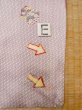 画像18: O0218V 女性用小紋  シルク（正絹） 光沢のあるオフ　ホワイト, 菊 【中古】【USED】【リサイクル】 ★☆☆☆☆【O0218V】 (18)