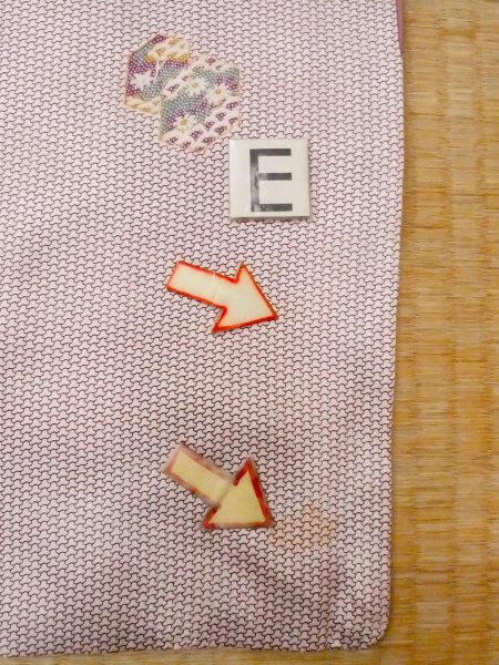 画像18: O0218V 女性用小紋  シルク（正絹） 光沢のあるオフ　ホワイト, 菊 【中古】【USED】【リサイクル】 ★☆☆☆☆【O0218V】 (18)