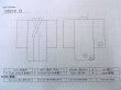 画像13: O0219B 女性用小紋  シルク（正絹） 深い紺, 花 【中古】【USED】【リサイクル】 ★★★☆☆【O0219B】 (13)